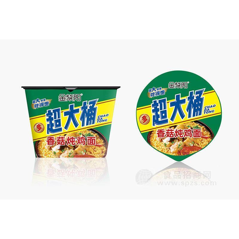 金紫陽超大桶香菇燉雞面方便食品方便面