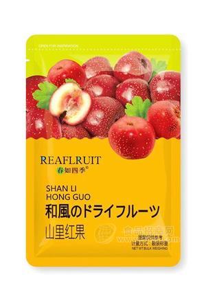 春如四季山楂果干蜜饯休闲食品小零食