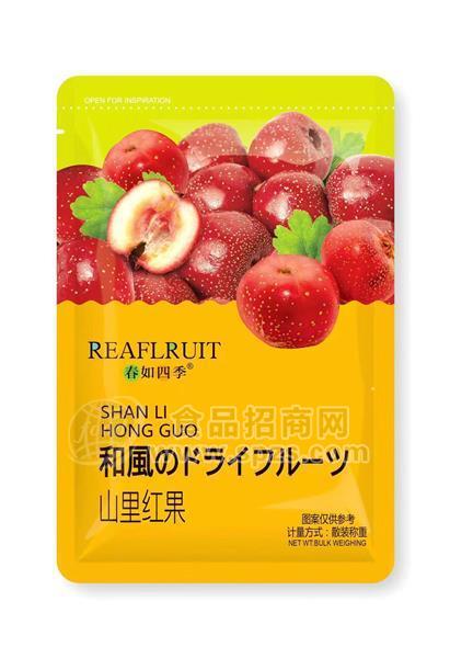 春如四季山楂果干蜜餞休閑食品小零食