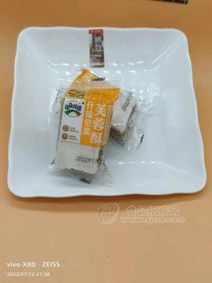 什锦芙蓉酥散装称重