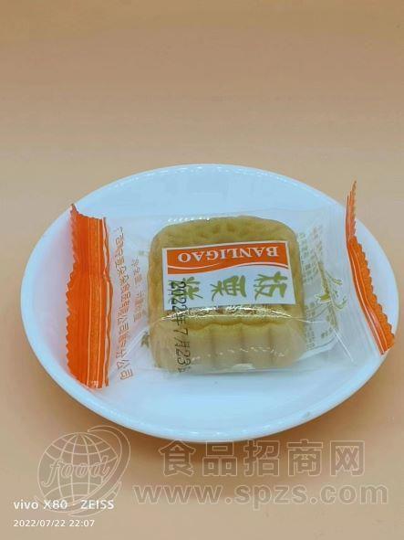 板栗糕计量称重糕点