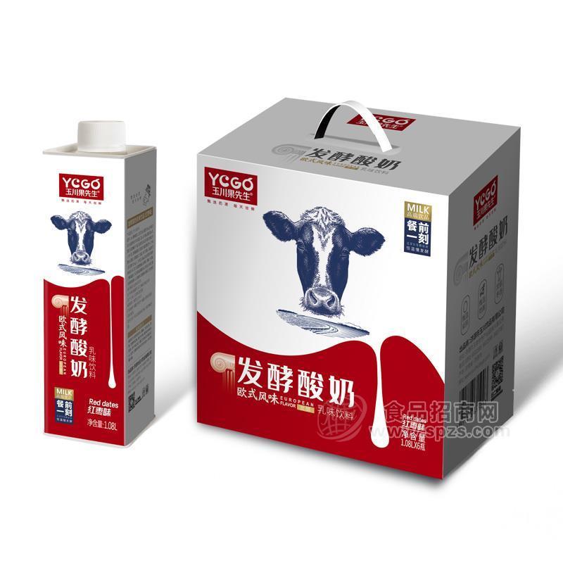 玉川果先酵酸奶乳味饮料1.08lx6瓶