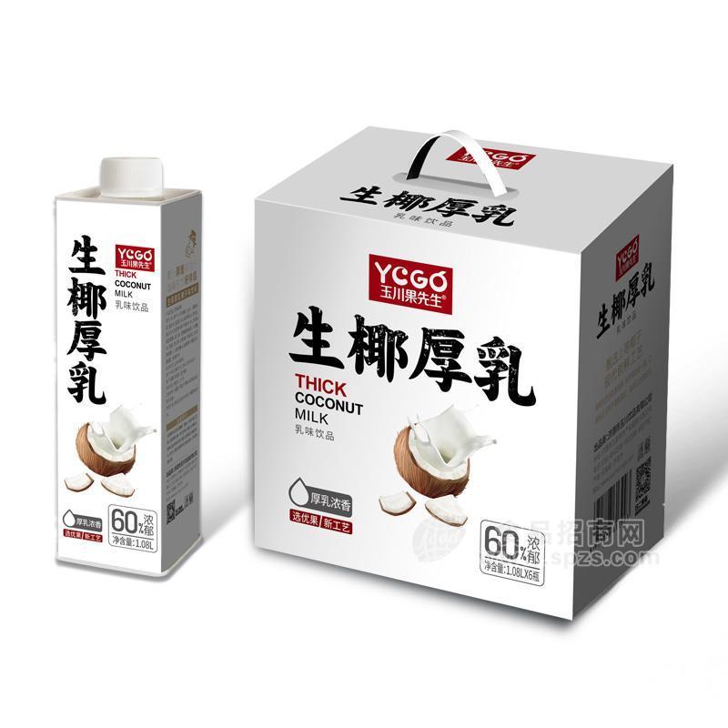 玉川果先生生椰厚乳乳味饮品1.08lx6瓶