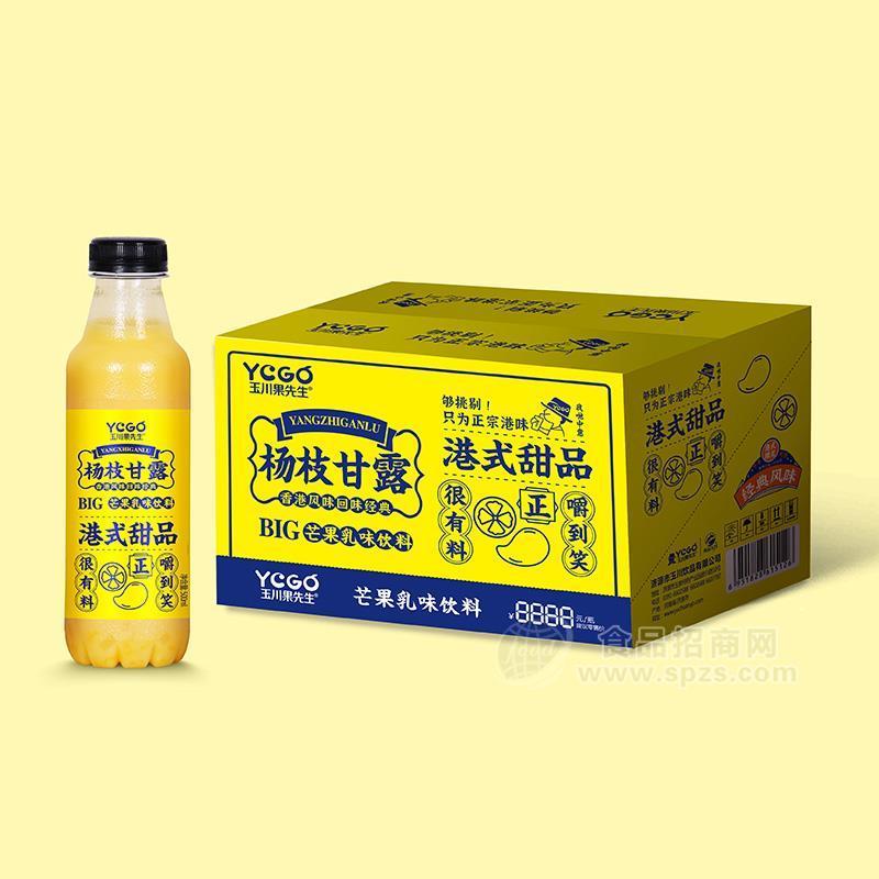 玉川果先生楊枝甘露芒果味乳味飲料