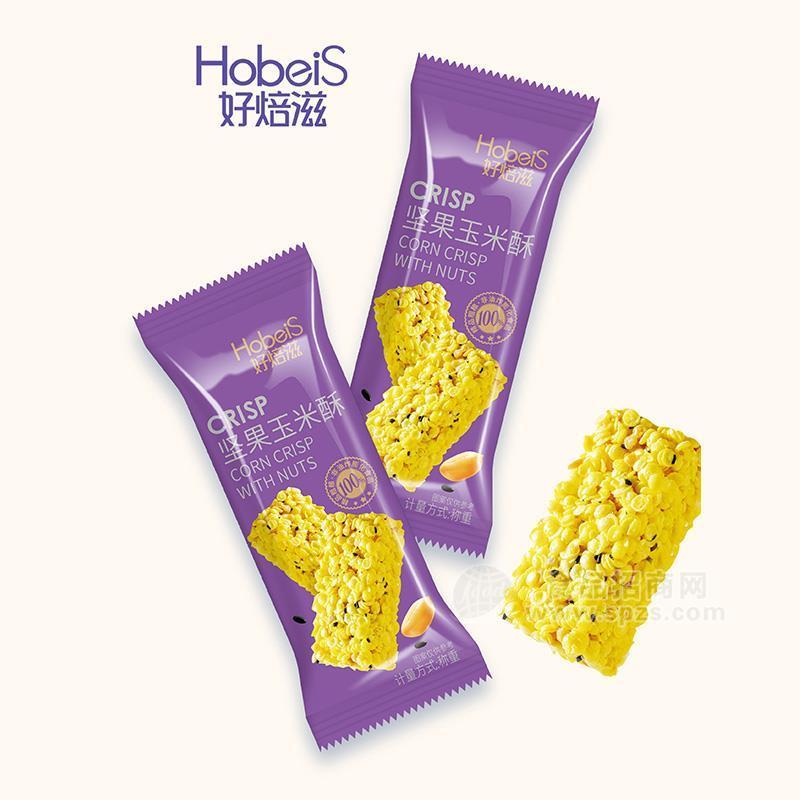 ·好焙滋坚果玉米酥膨化食品 