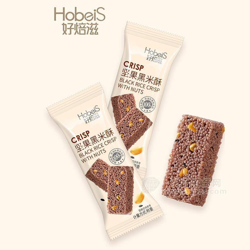 好焙滋坚果黑米酥膨化食品