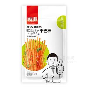 顧湘辣動力干巴棒爆享藤椒嗨味辣條招商52g