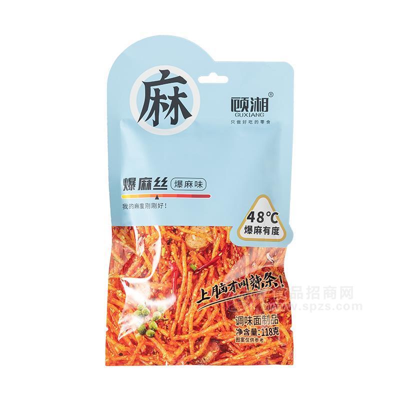 ·顾湘爆麻味爆麻丝调味面制品118g 