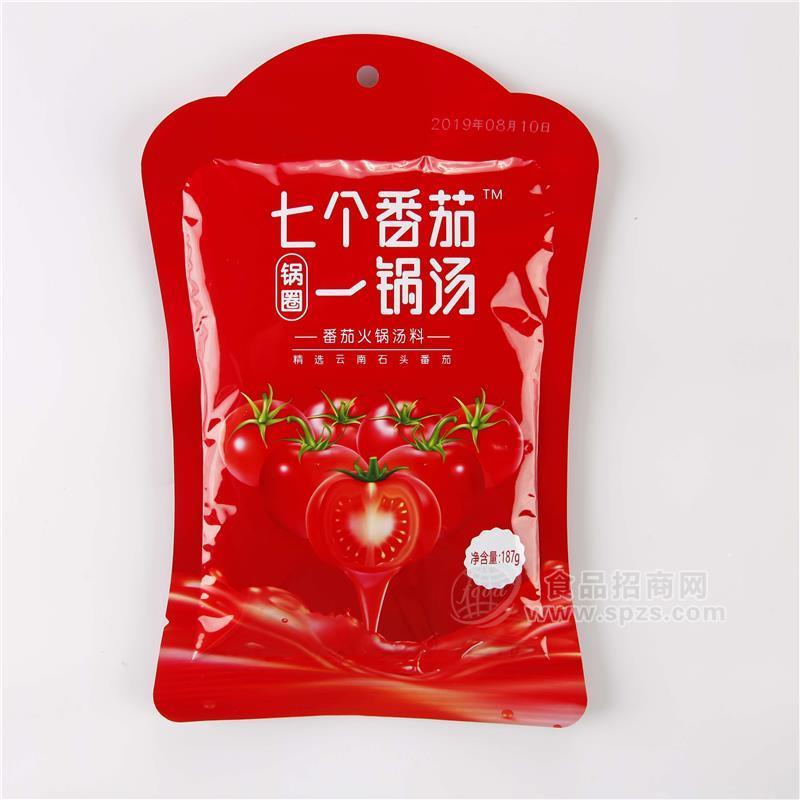澄明/鹿邑+7個(gè)番茄一鍋湯番茄牛腩湯料