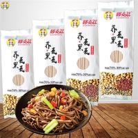 哆麦兹荞麦挂面荞麦+黑麦