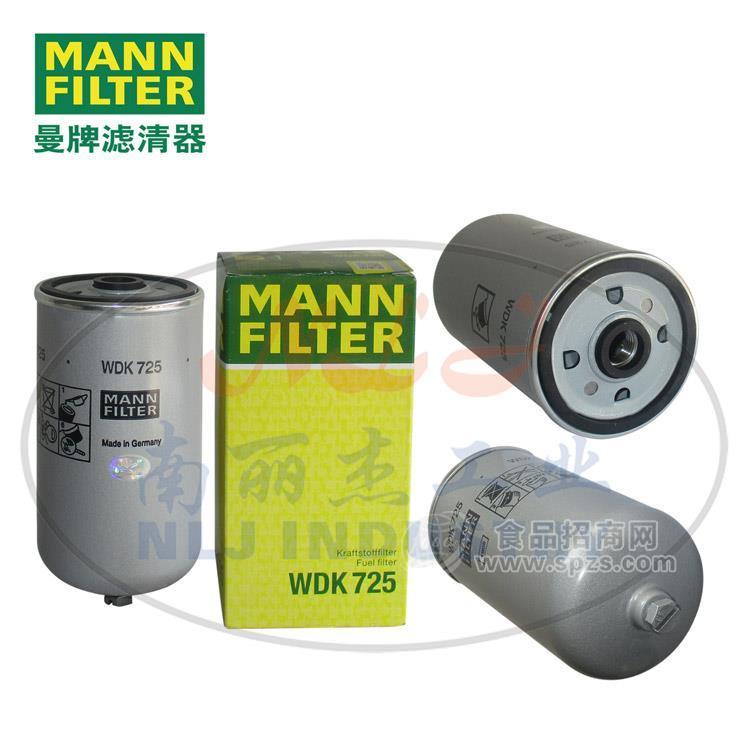 WDK725燃油濾芯、燃油濾清器MANN-FILTER(曼牌濾清器)燃濾