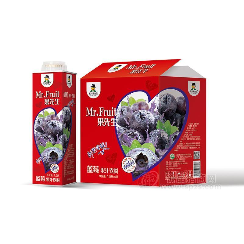 玉川果先生蓝莓果汁饮料1.5lx6瓶