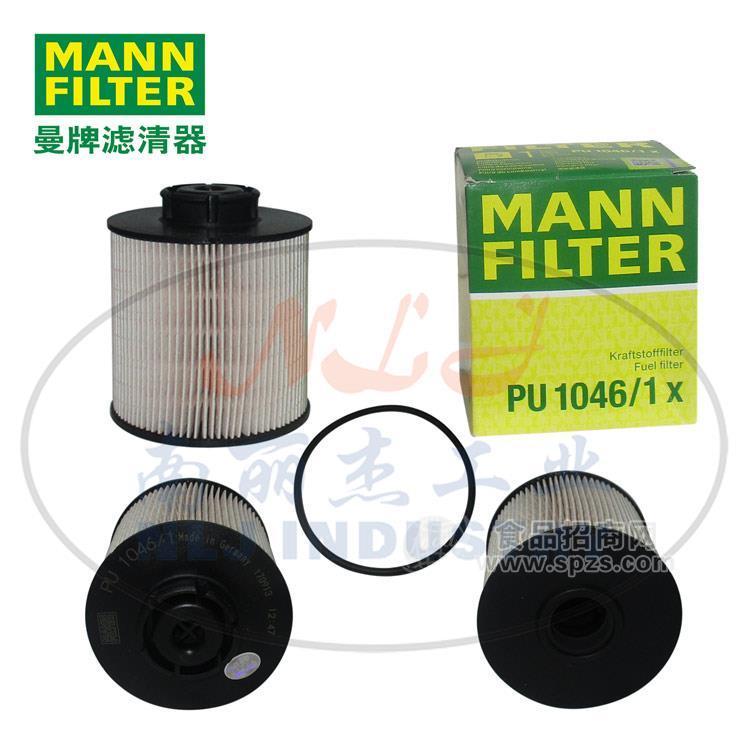 PU1046/1x燃油濾清器、燃油濾芯MANN-FILTER(曼牌濾清器)燃濾、過(guò)濾設(shè)備配件