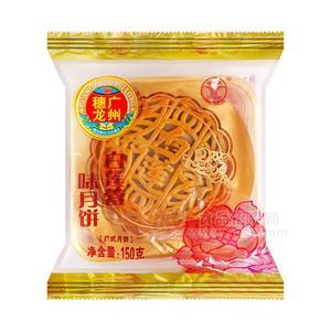 穗龙广州广式月饼白莲蓉味月饼方便食品招商150g