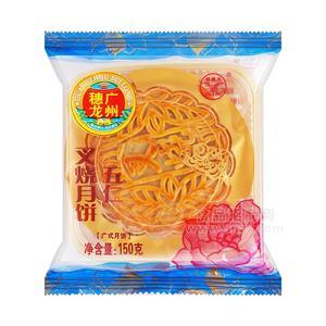 福穗龍穗龍廣州廣式月餅五仁叉燒月餅招商150g