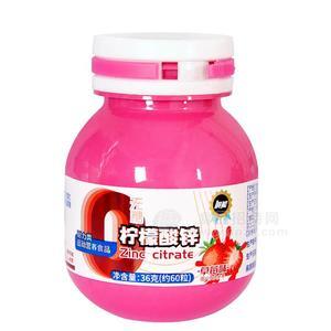 俱能运动营养0糖柠檬酸锌含片