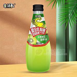 幸运儿猕猴桃果汁饮料复合乳酸菌饮料招商280ml