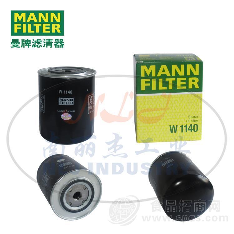 W1140油滤MANN-FILTER(曼牌滤清器)机油滤芯、过滤设备配件