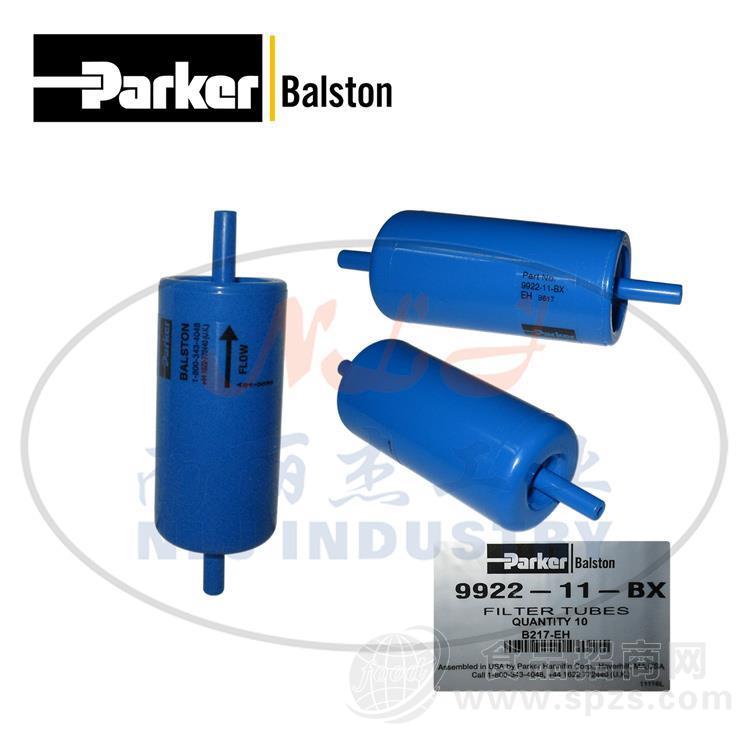 Parker派克Balston过滤器9922-11-BX