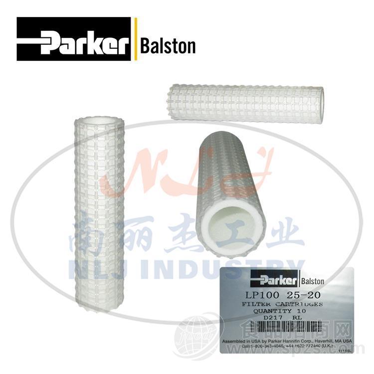Parker派克Balston滤芯LP100-25-20