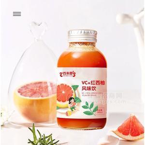 山東皇菴堂招商加工定制飲料灌裝線 VC+紅西柚風(fēng)味果汁