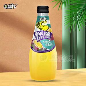 幸运儿复合乳酸菌百香果果汁饮料280ml