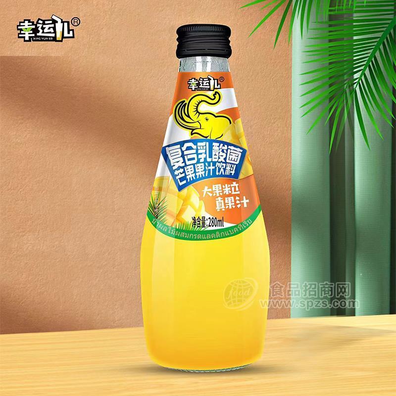 幸運(yùn)兒復(fù)合乳酸菌芒果果汁飲料280ml