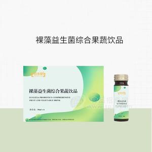 裸藻益生菌综合果蔬饮品 山东皇菴堂源头厂家招商合作