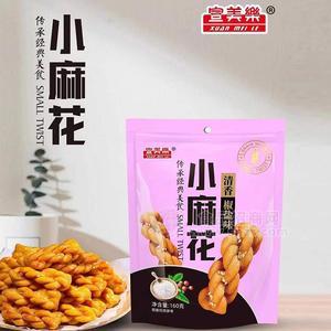 宣美樂(lè)清香椒鹽味小麻花休閑食品160g