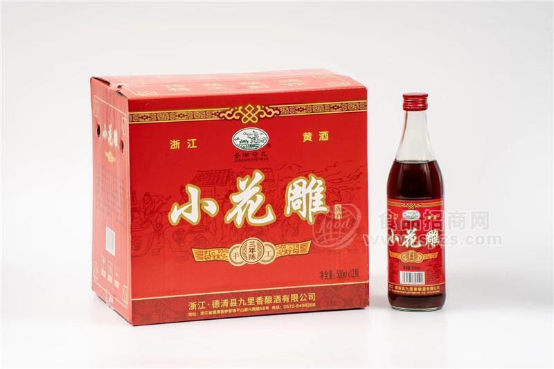 鑒湖荷花小花雕黃酒調(diào)味品500ml