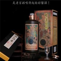 贵州古法酿酒集团 古法烧坊酒 酱香型白酒 500ml