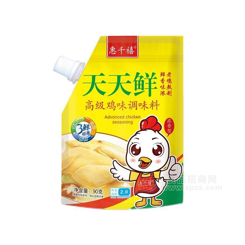 惠千禧天天鮮雞味調(diào)味料濃香型調(diào)味料90g