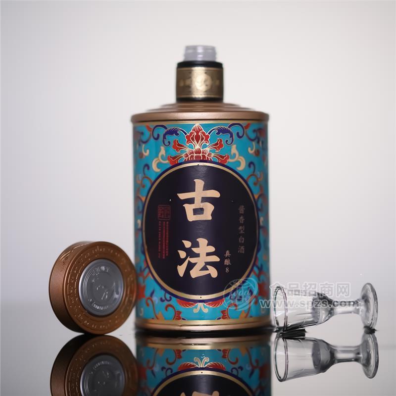 真實年份古法真釀8酒 禮盒裝 500ml