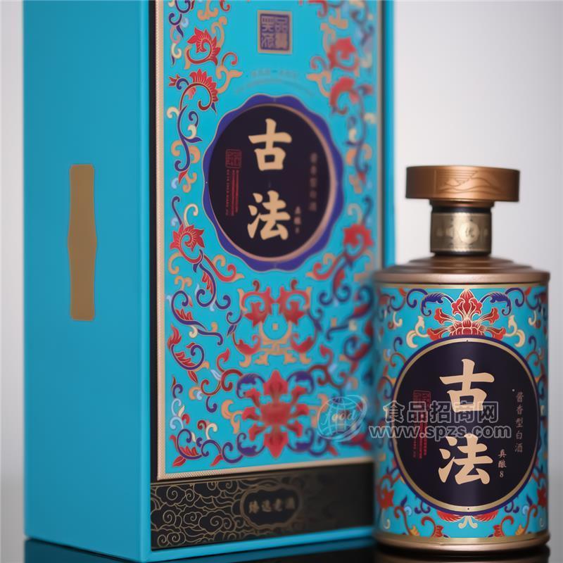 古法釀酒集團(tuán)古法真釀8酒 醬香型白酒 500ml