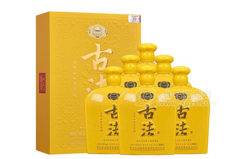 古法酿酒发酵古法珍藏酒 酱香型白酒 500ml