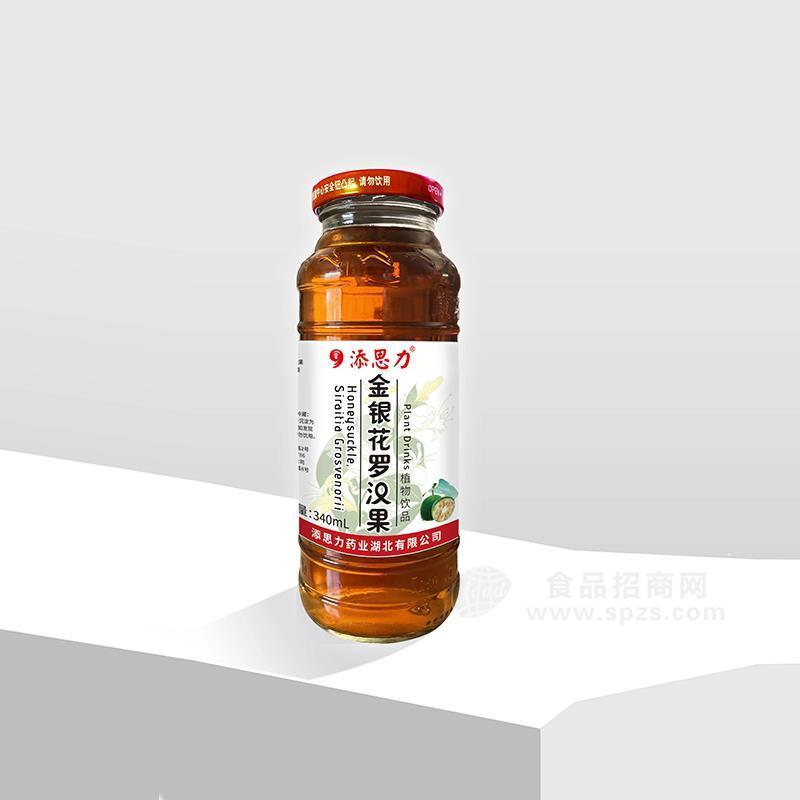 添思力金銀花羅漢果植物飲品340ml