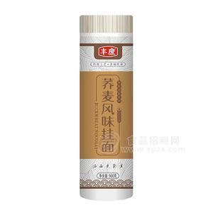 丰庶荞麦风味挂面高筋挂面系列900g