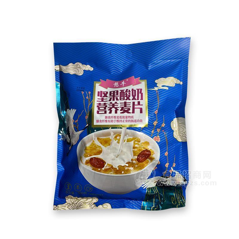 憨牛坚果酸奶营养麦片袋装方便食品500g