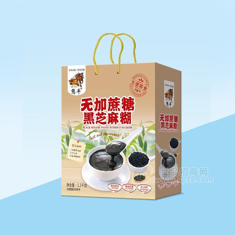 憨牛无加蔗糖黑芝麻糊方便即食礼盒装1.2kg
