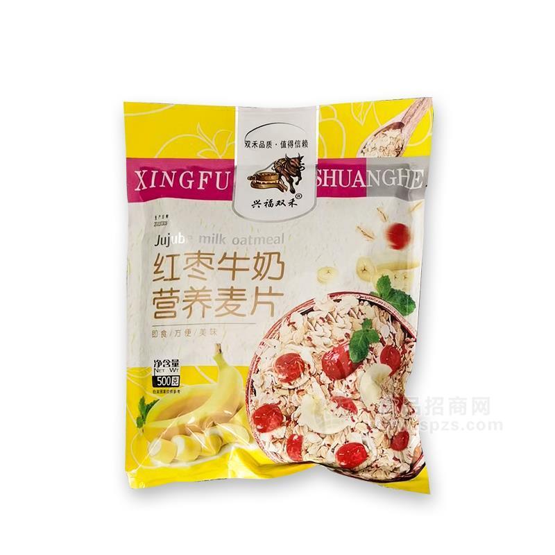 兴福双禾红枣牛奶营养麦片袋装方便食品500g
