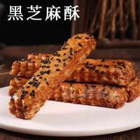 雅米食坊黑芝麻酥小食品