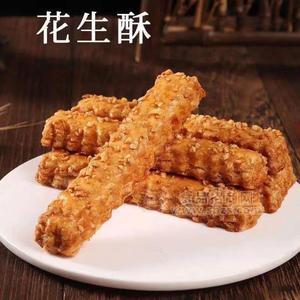 雅米食坊花生酥散稱禮盒