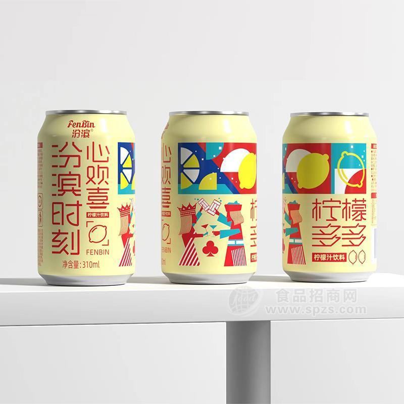 汾濱檸檬多多檸檬汁飲料招商310ml