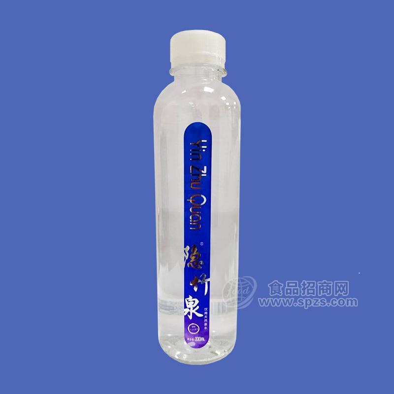 隐竹泉饮用天然泉水330ml