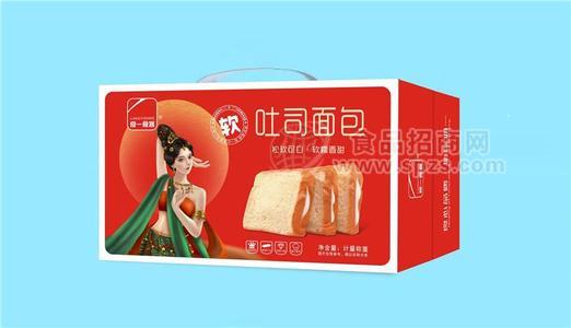 漯河良一吐司面包箱装称重