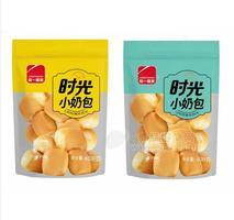 定量装时光小奶包糕点批发