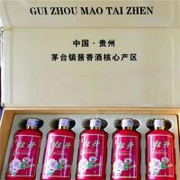 黔臻红牡丹条酒