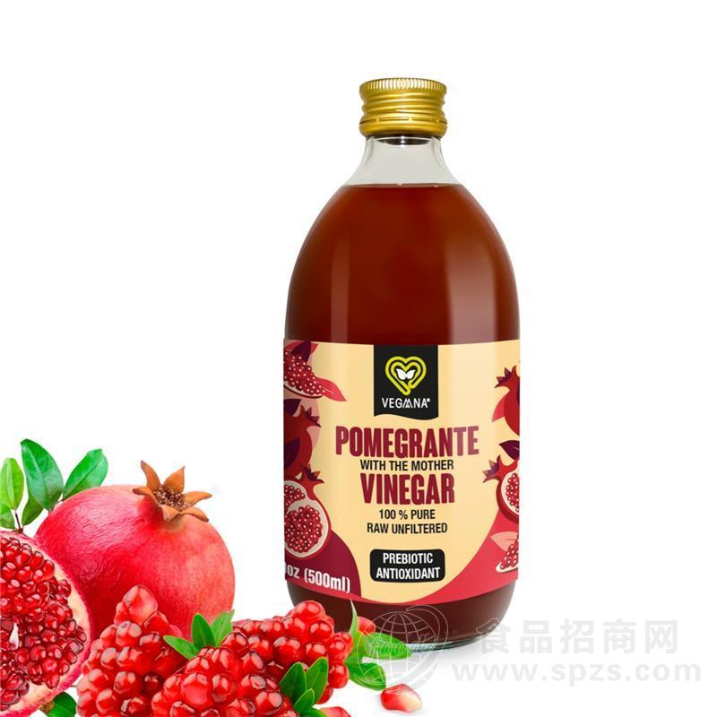 西班牙原瓶进口冷压榨有机浓缩原浆石榴醋未过滤无麸质酵母益生菌
