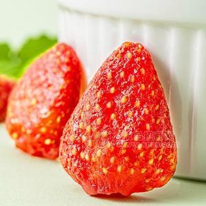 啵个小草莓  草莓干 大川（福建）食品全面招商散装批发