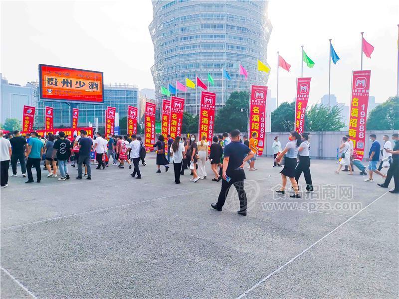 為企業(yè)招商，靠實力說話，名酒招商網(wǎng)霸氣宣傳震撼全場
